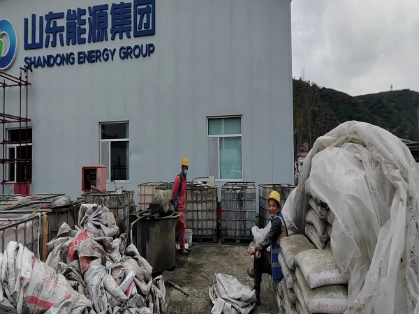 吉隆厂房地面下沉注浆加固